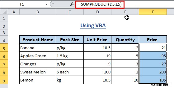 วิธีการล้างสูตรใน Excel (วิธี 7+)