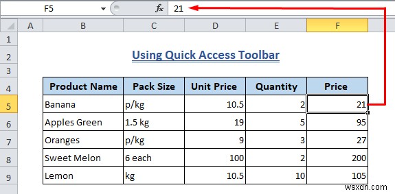 วิธีการล้างสูตรใน Excel (วิธี 7+)