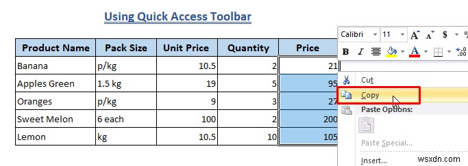 วิธีการล้างสูตรใน Excel (วิธี 7+)