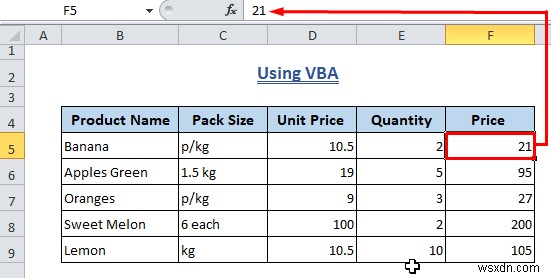 วิธีการล้างสูตรใน Excel (วิธี 7+)