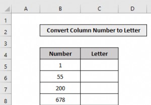 วิธีการแปลงหมายเลขคอลัมน์เป็นตัวอักษรใน Excel (3 วิธี)