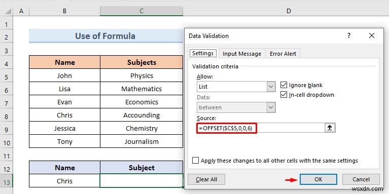 สร้างรายการแบบหล่นลงของ Excel จากตาราง (5 ตัวอย่าง)