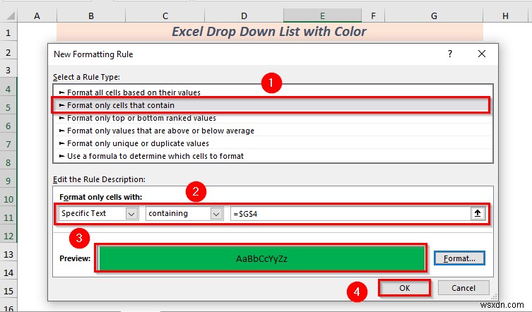 วิธีการสร้างรายการแบบหล่นลงของ Excel พร้อมสี (2 วิธี)