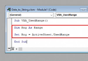 วิธีใช้คุณสมบัติ UsedRange ของ VBA ใน Excel (4 วิธี)