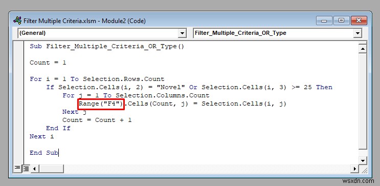 กรองเกณฑ์หลายเกณฑ์ใน Excel ด้วย VBA (ทั้งประเภท AND และ OR)