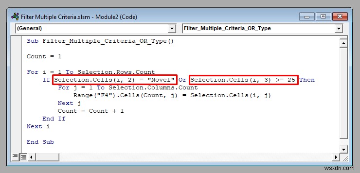 กรองเกณฑ์หลายเกณฑ์ใน Excel ด้วย VBA (ทั้งประเภท AND และ OR)