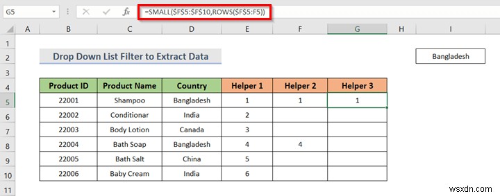 วิธีสร้างรายการแบบหล่นลงพร้อมตัวกรองใน Excel (7 วิธี)