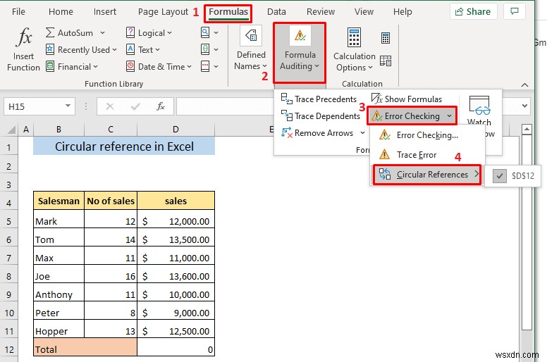 การอ้างอิงแบบวงกลมใน Excel คืออะไร