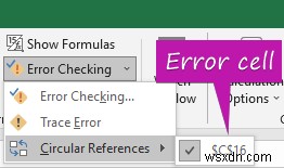 วิธีการแก้ไขข้อผิดพลาดในการอ้างอิงแบบวงกลมใน Excel (คำแนะนำโดยละเอียด)