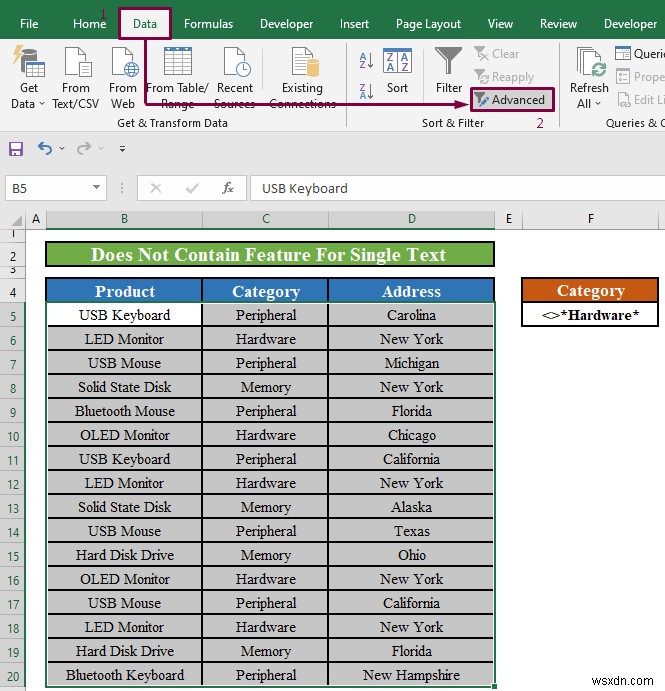 ตัวกรองขั้นสูงของ Excel:ใช้ “ไม่มี” (2 วิธี)