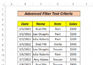วิธีใช้ตัวกรองขั้นสูงหากช่วงเกณฑ์มีข้อความใน Excel