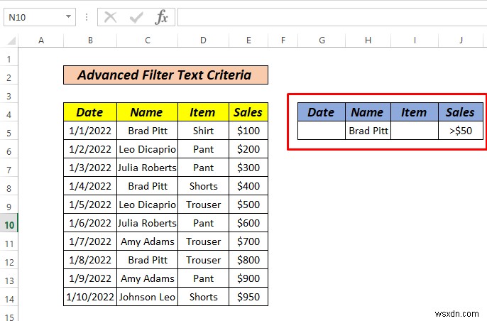 วิธีใช้ตัวกรองขั้นสูงหากช่วงเกณฑ์มีข้อความใน Excel