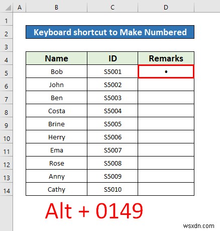 วิธีการสร้างรายการลำดับเลขใน Excel (8 วิธี)