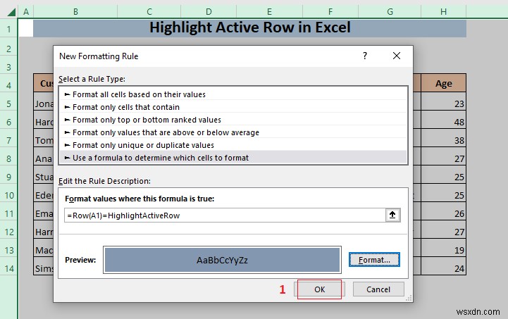 วิธีการเน้นแถวที่ใช้งานอยู่ใน Excel (3 วิธี)