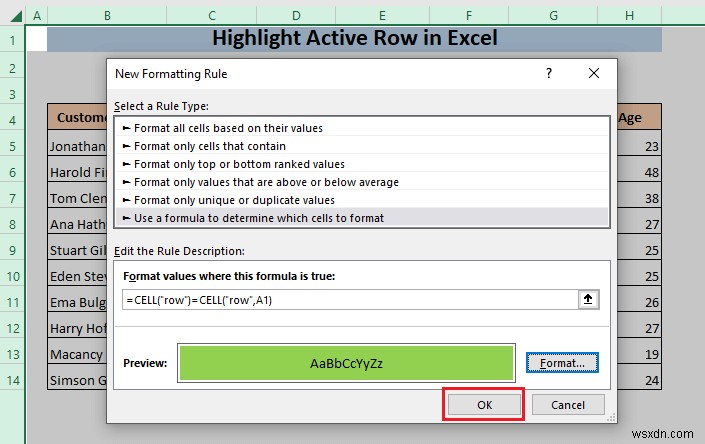 วิธีการเน้นแถวที่ใช้งานอยู่ใน Excel (3 วิธี)