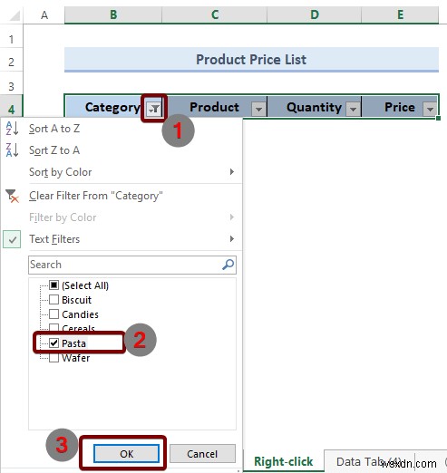 วิธีการเพิ่มตัวกรองใน Excel (4 วิธี)