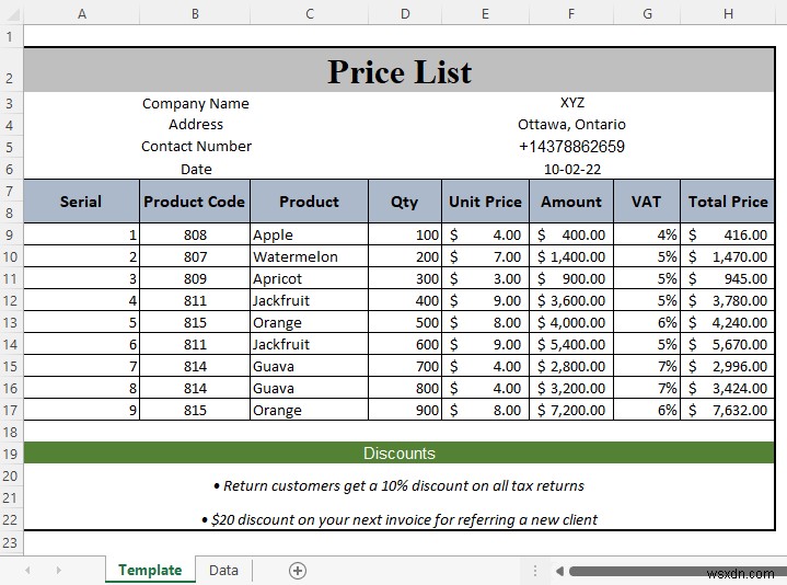 วิธีการสร้างรายการราคาใน Excel (คำแนะนำทีละขั้นตอน)