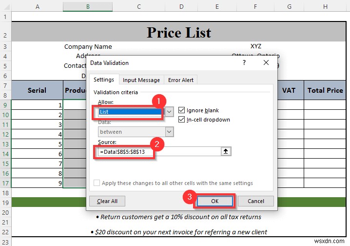 วิธีการสร้างรายการราคาใน Excel (คำแนะนำทีละขั้นตอน)