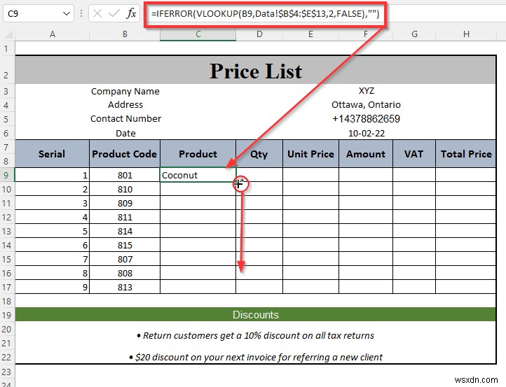 วิธีการสร้างรายการราคาใน Excel (คำแนะนำทีละขั้นตอน)