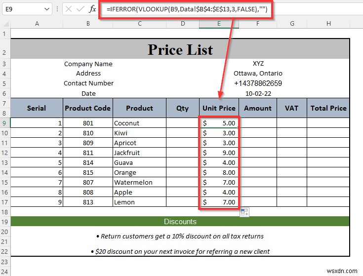 วิธีการสร้างรายการราคาใน Excel (คำแนะนำทีละขั้นตอน)