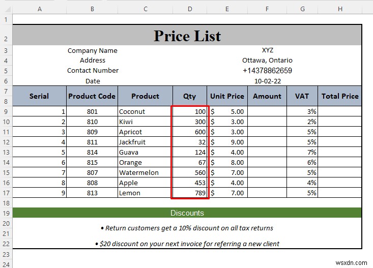 วิธีการสร้างรายการราคาใน Excel (คำแนะนำทีละขั้นตอน)