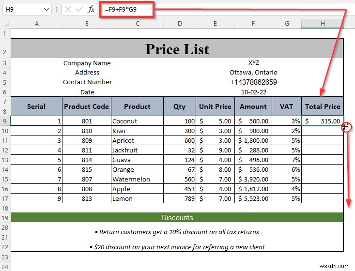 วิธีการสร้างรายการราคาใน Excel (คำแนะนำทีละขั้นตอน)