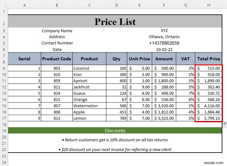 วิธีการสร้างรายการราคาใน Excel (คำแนะนำทีละขั้นตอน)