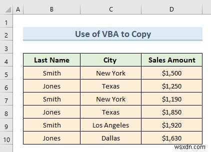 วิธีใช้ตัวกรองขั้นสูงเพื่อคัดลอกข้อมูลไปยังชีตอื่นใน Excel