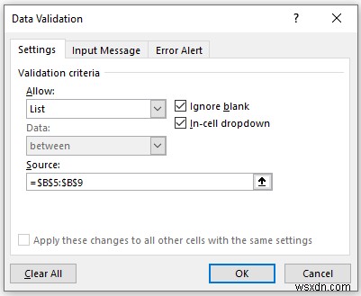 วิธีใช้สูตร VLOOKUP แบบกำหนดเองในการตรวจสอบข้อมูล Excel