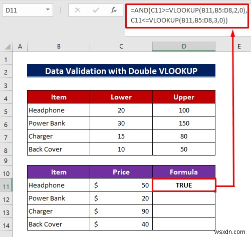 วิธีใช้สูตร VLOOKUP แบบกำหนดเองในการตรวจสอบข้อมูล Excel