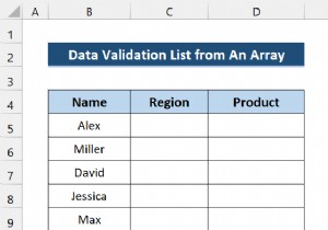 Excel VBA เพื่อสร้างรายการตรวจสอบข้อมูลจากอาร์เรย์