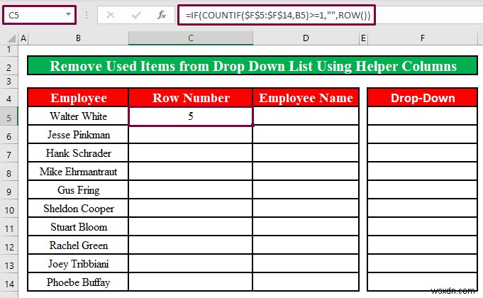 วิธีลบรายการที่ใช้แล้วออกจากรายการแบบเลื่อนลงใน Excel (2 วิธี)