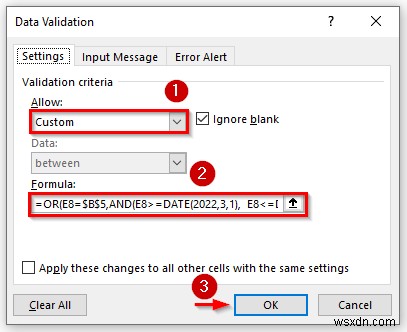 วิธีการใช้การตรวจสอบข้อมูลหลายรายการในเซลล์เดียวใน Excel (ตัวอย่าง 3 รายการ)