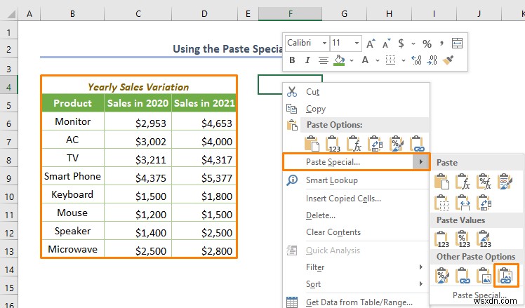 วิธีเชื่อมโยงรูปภาพกับค่าของเซลล์ใน Excel (4 วิธีด่วน)