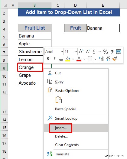 วิธีการเพิ่มรายการลงในรายการแบบเลื่อนลงใน Excel (5 วิธี)