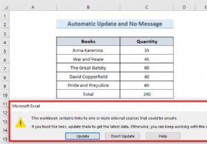 [แก้ไขแล้ว!] สมุดงานนี้ประกอบด้วยลิงก์ไปยังแหล่งข้อมูลภายนอกอย่างน้อยหนึ่งแหล่งที่อาจไม่ปลอดภัย