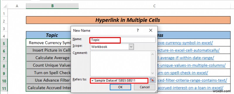 วิธีการไฮเปอร์ลิงก์หลายเซลล์ใน Excel (3 วิธี)