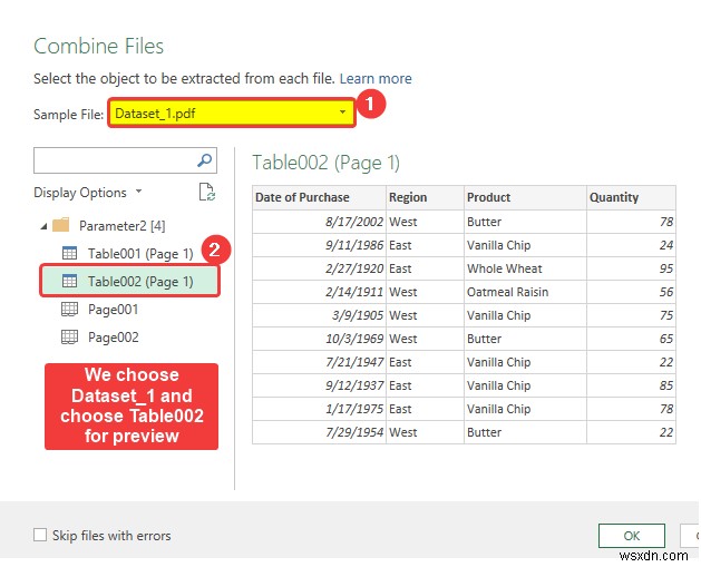 วิธีดึงข้อมูลจากไฟล์ PDF หลายไฟล์ไปยัง Excel (3 วิธีที่เหมาะสม) 