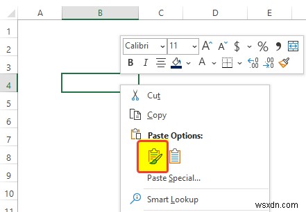 วิธีดึงข้อมูลจากไฟล์ PDF หลายไฟล์ไปยัง Excel (3 วิธีที่เหมาะสม) 