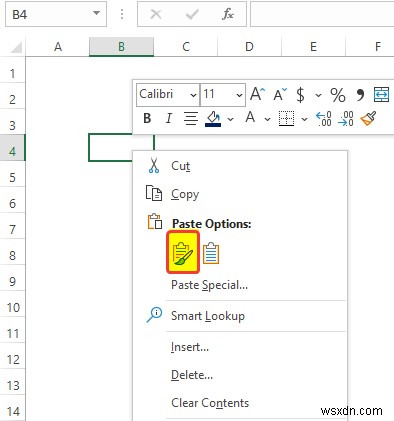 วิธีดึงข้อมูลจากไฟล์ PDF หลายไฟล์ไปยัง Excel (3 วิธีที่เหมาะสม) 