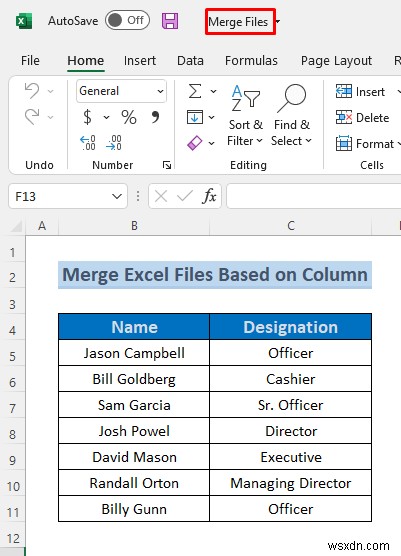 วิธีผสานไฟล์ Excel ตามคอลัมน์ (3 วิธี) 