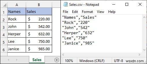 บันทึก Excel เป็น CSV ด้วยเครื่องหมายอัญประกาศคู่ (3 วิธีที่ง่ายที่สุด)