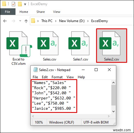 บันทึก Excel เป็น CSV ด้วยเครื่องหมายอัญประกาศคู่ (3 วิธีที่ง่ายที่สุด)