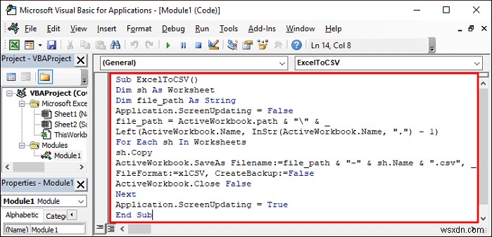 แปลง Excel เป็นไฟล์ CSV ที่คั่นด้วยจุลภาค (2 วิธีง่ายๆ)