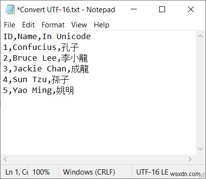 วิธีการแปลงไฟล์ Excel เป็น CSV โดยอัตโนมัติ (3 วิธีง่ายๆ)