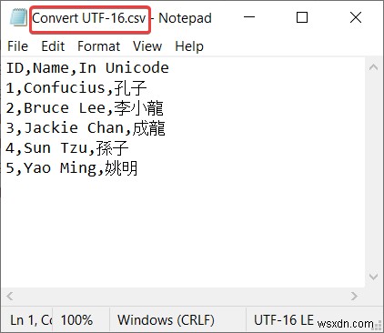 วิธีการแปลงไฟล์ Excel เป็น CSV โดยอัตโนมัติ (3 วิธีง่ายๆ)