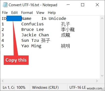 วิธีการแปลงไฟล์ Excel เป็น CSV โดยอัตโนมัติ (3 วิธีง่ายๆ)