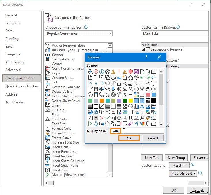 วิธีสร้างฐานข้อมูลด้วยฟอร์มใน Excel