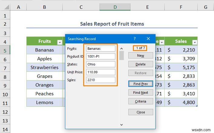 วิธีสร้างฐานข้อมูลด้วยฟอร์มใน Excel