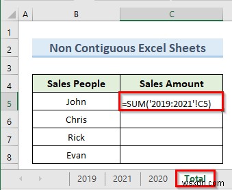 การอ้างอิง 3 มิติไม่ทำงานใน Excel (3 เหตุผลและวิธีแก้ไข)